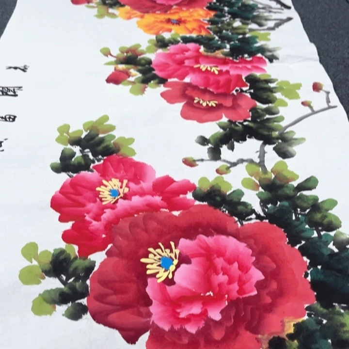 国画我的心好痛啊我的心真的好痛啊好痛啊好