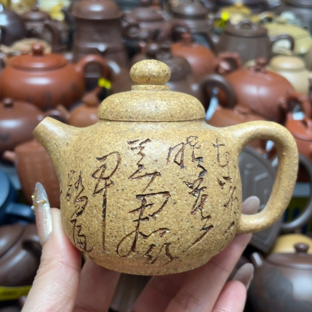 紫砂茶壶紫砂艺术作品