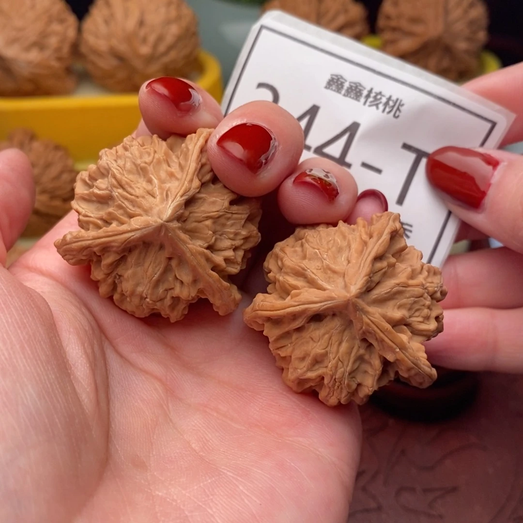 文玩核桃把件盘山奔38