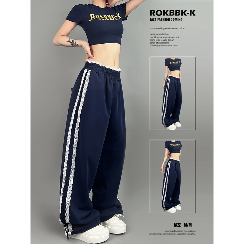 ROKBBK-K/布韩街舞潮牌爵士hiphop宽松运动长裤女jazz休闲服装