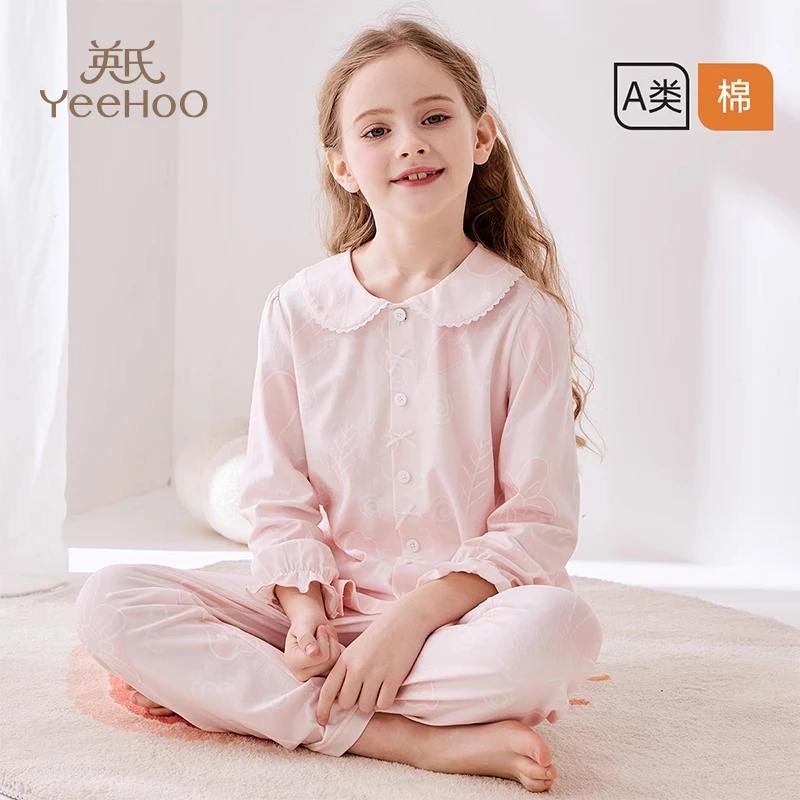 英氏女童睡衣春夏季新款5A抑菌家居服女宝长袖翻领休闲公主风套装