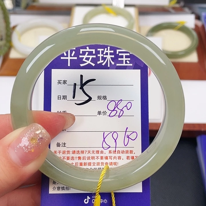 和田玉未镶嵌手镯