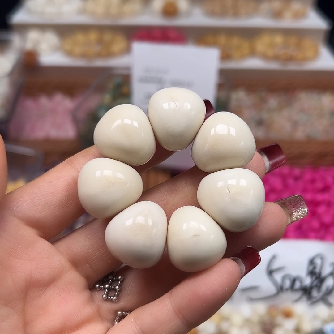 菩提根/象牙果手串瑕疵20➕蒜瓣手捻1条表面有裂