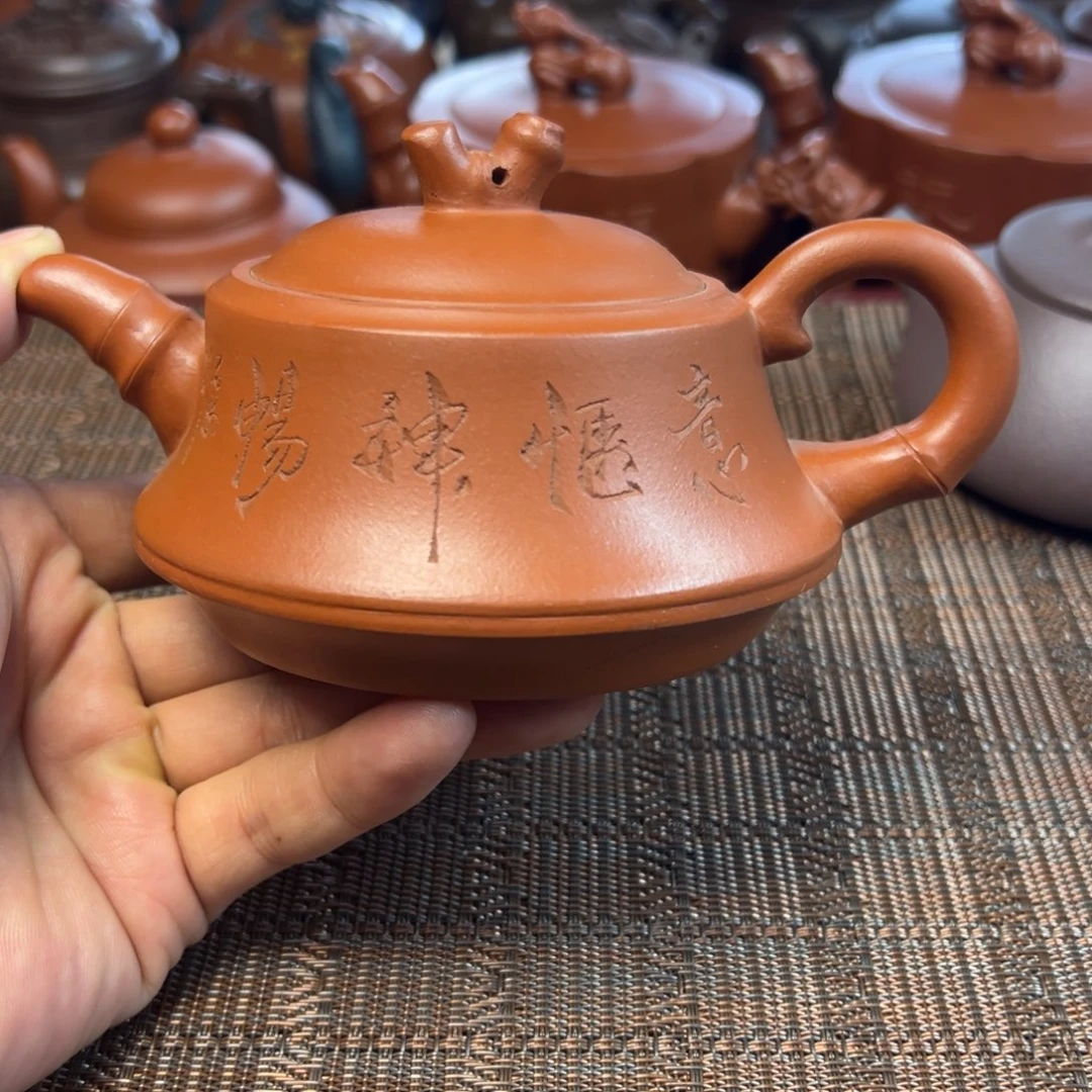 紫砂茶壶宜兴原矿紫砂壶300毫升容量