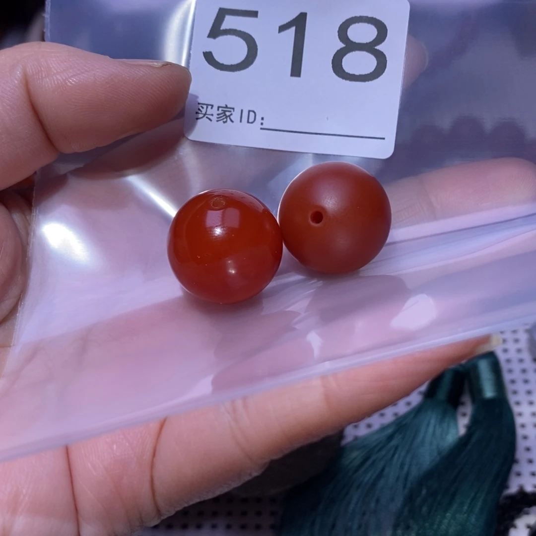 菌***荡南红玛瑙未镶嵌卡20