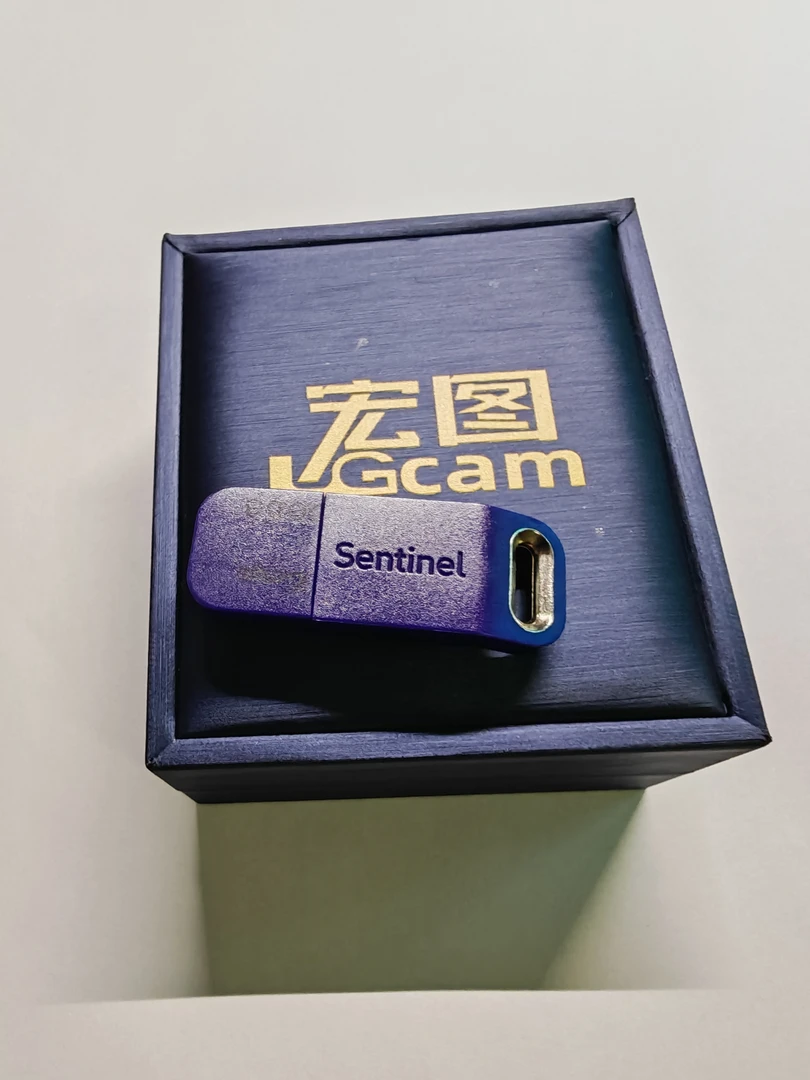 宏图UGcam软件无驱加密狗