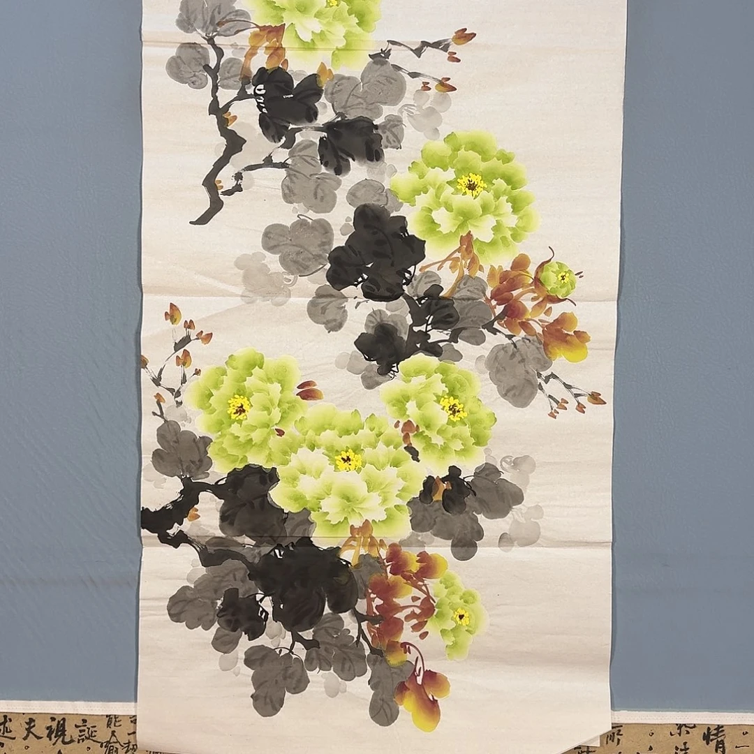 国画1298 牡丹仙子也