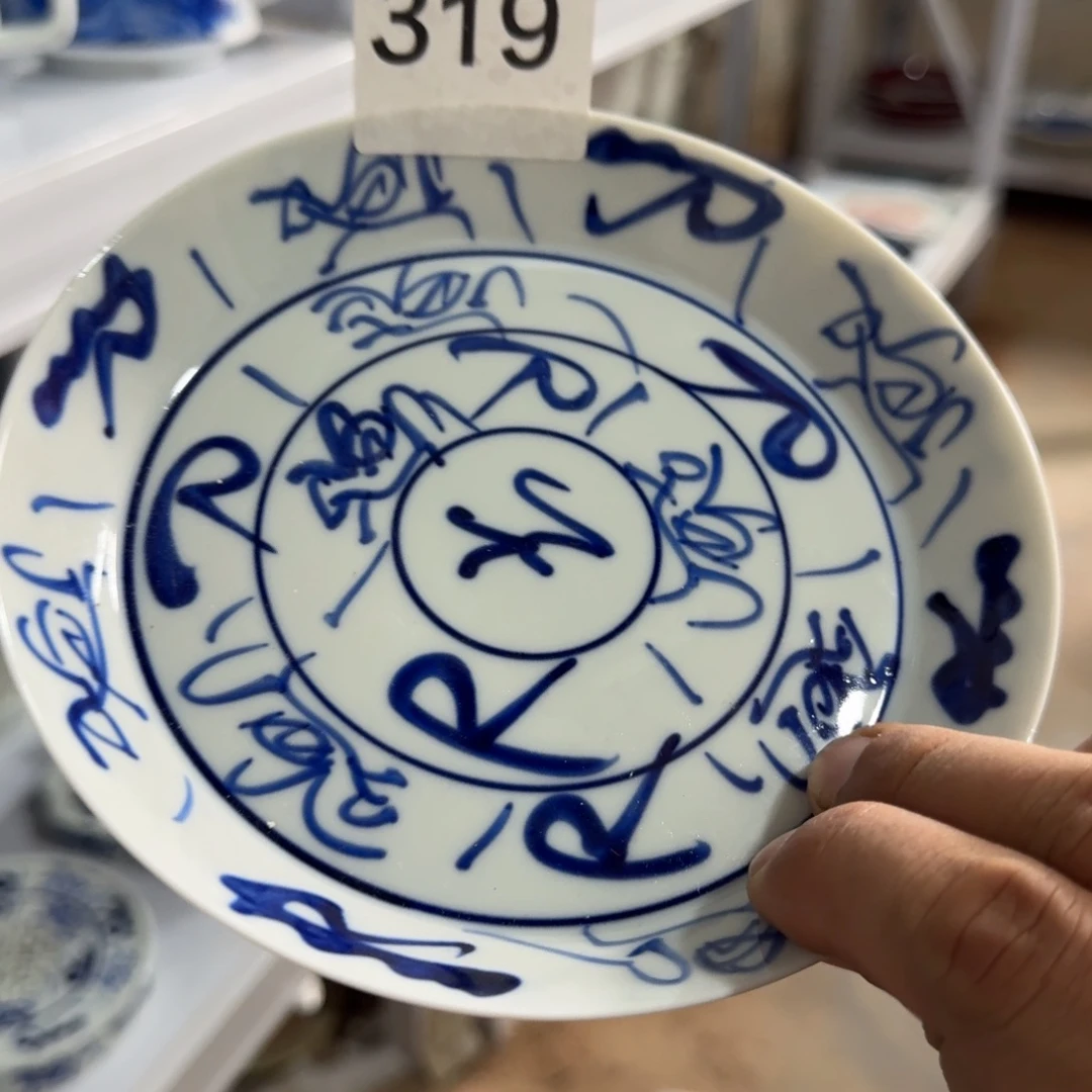 全手工手绘，顺丰包邮