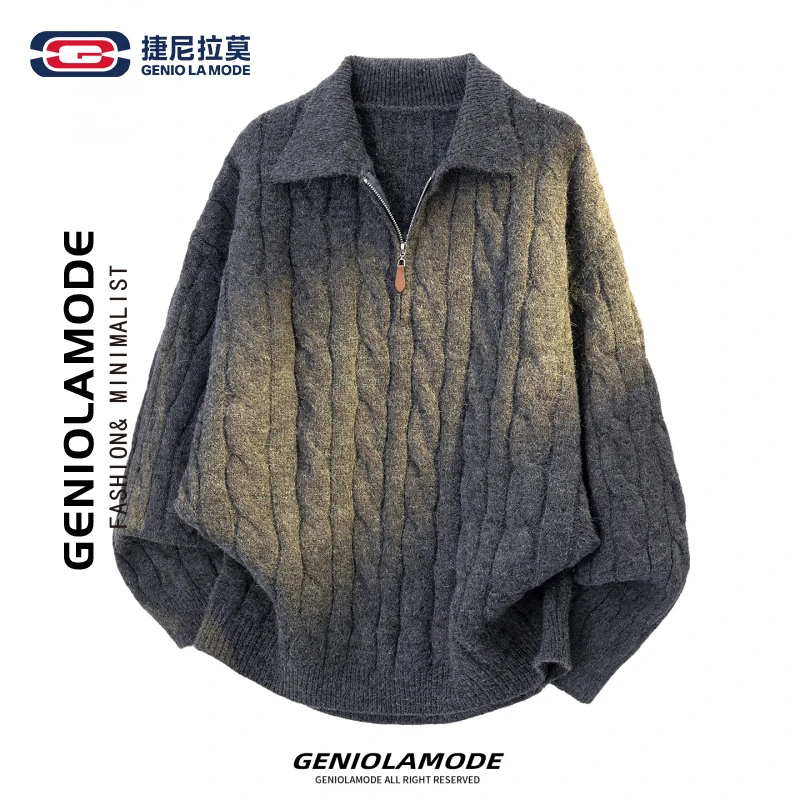 【敖瑞鹏代言】GENIOLAMODE麻花休闲半拉链针织衫毛衣男冬季