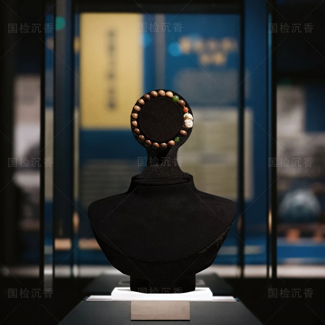 沉香越南芽庄玉化老白棋0.8单圈（多样性发货）