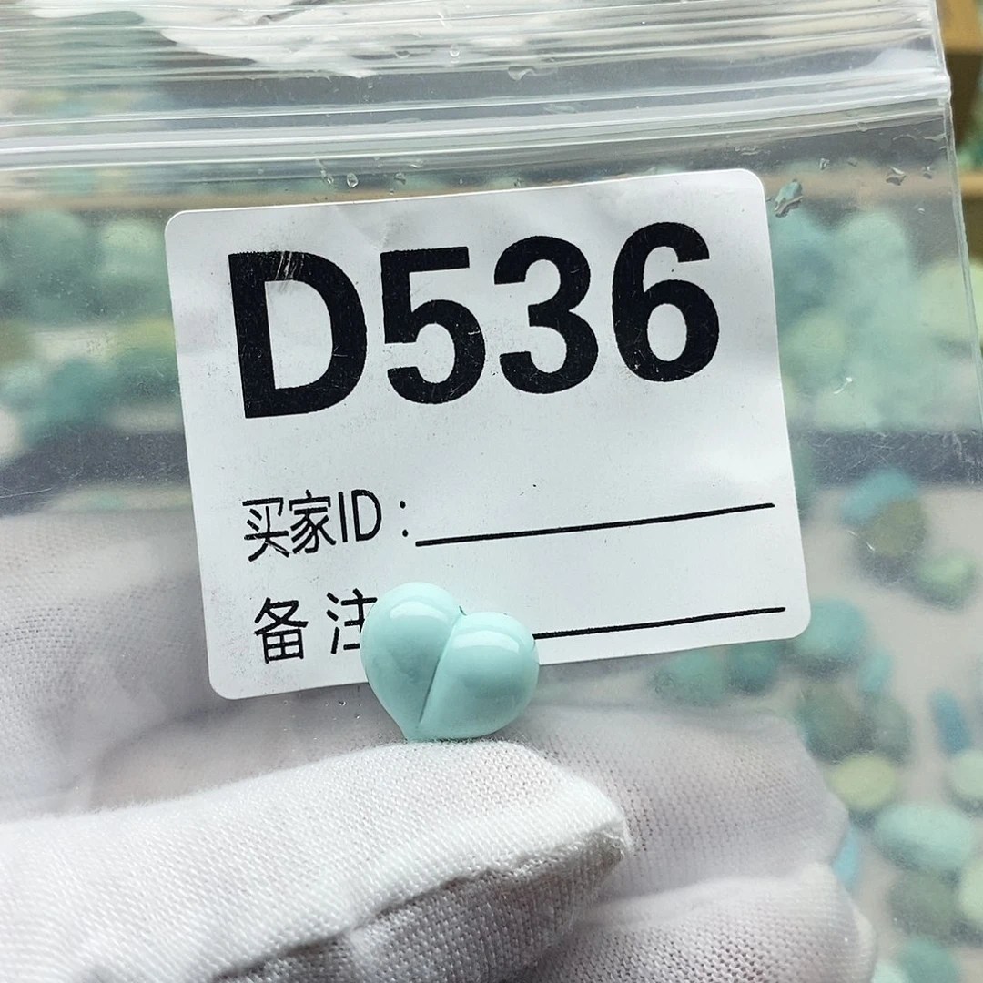 暗***️未镶嵌绿松石配饰