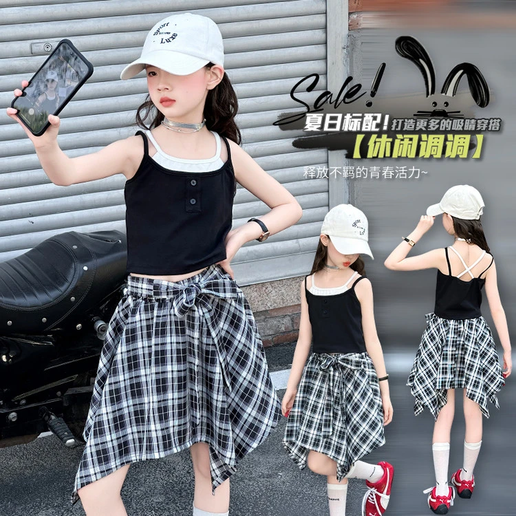 2025新款夏季女童高级感时尚黑色吊带格子裙休闲百搭甜酷洋气套装