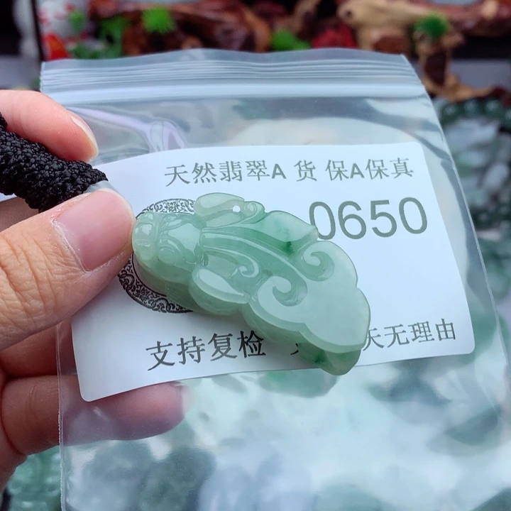 吊坠(不含链)未镶嵌翡翠