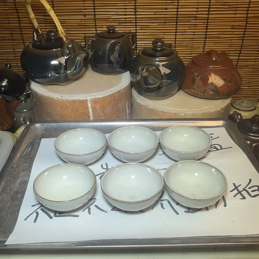 茶盏建窑建盏 微瑕作品