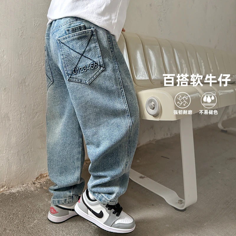 男童牛仔裤儿童春秋款25新款直筒休闲春季长裤男孩童装潮|25aj12