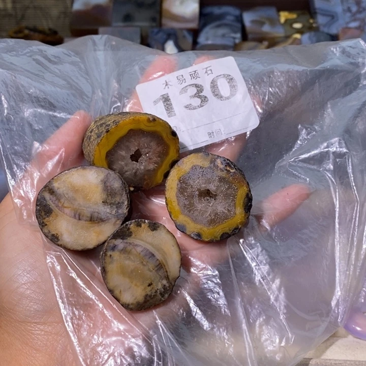 【闪购商品】2277455556