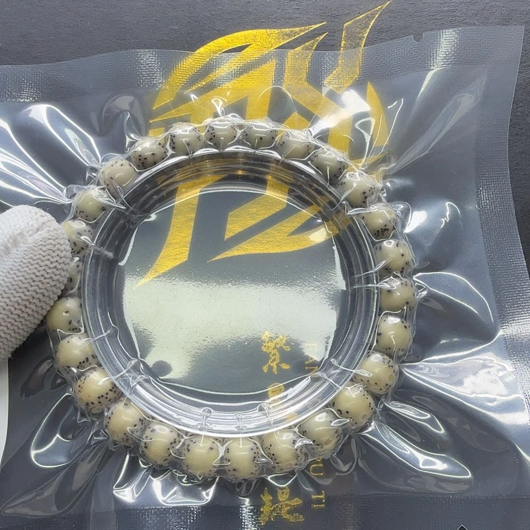 吊坠星月菩提24梵天糯冰大眼睛通体9左右桶单圈