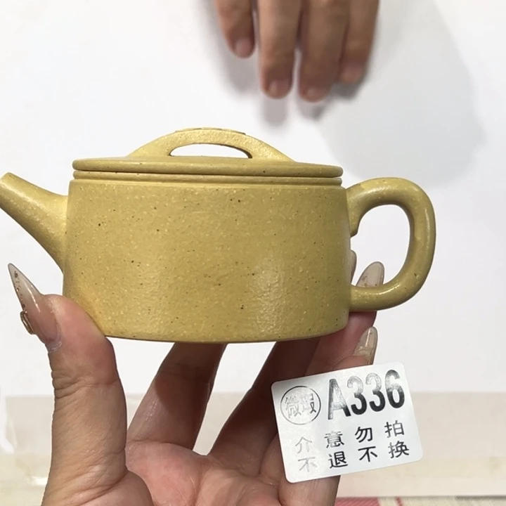 公道杯紫砂宜兴原矿紫砂精品