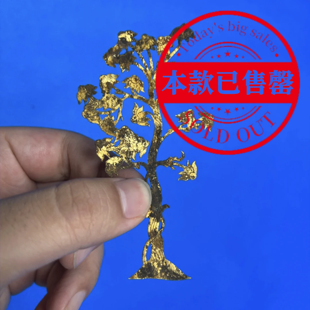 【已售罄】【珍藏级】金山金树 纯金 5.2g