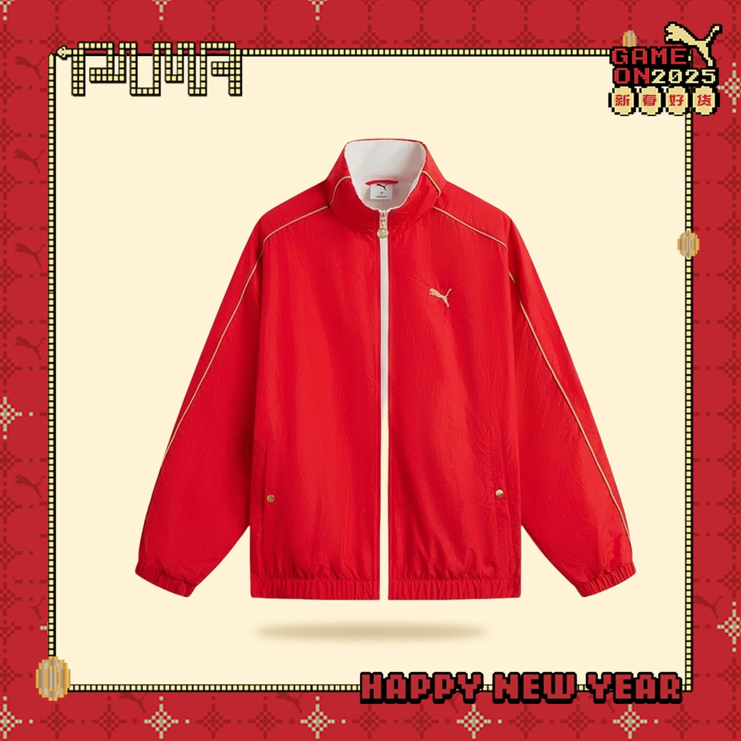 PUMA彪马官方男装女装2024新款运动服休闲保暖梭织外套631414