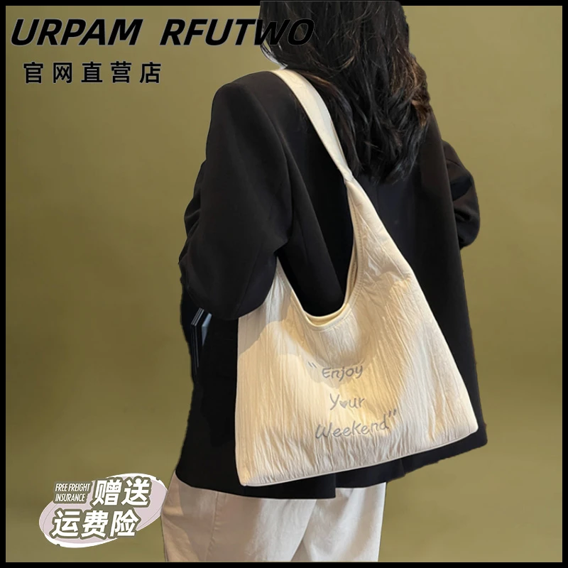 夏季大容量腋下包包女单肩刺绣褶皱布包休闲百搭学生通勤托特包