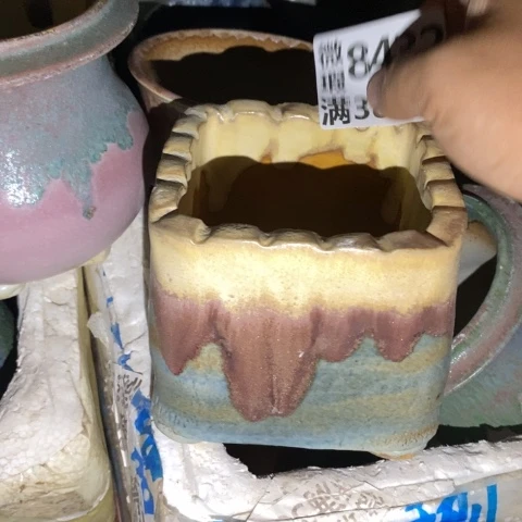罐8432 微瑕38包邮景德镇陶瓷