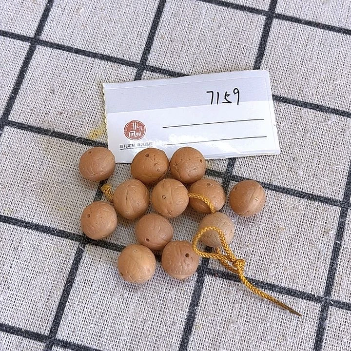 凤眼菩提手串L***613散籽12颗，86@7159