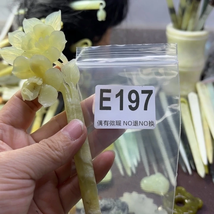 蛇纹石玉发饰合金幸***长