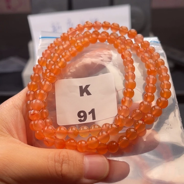 未镶嵌多样性发货默认微瑕6+南红玛瑙