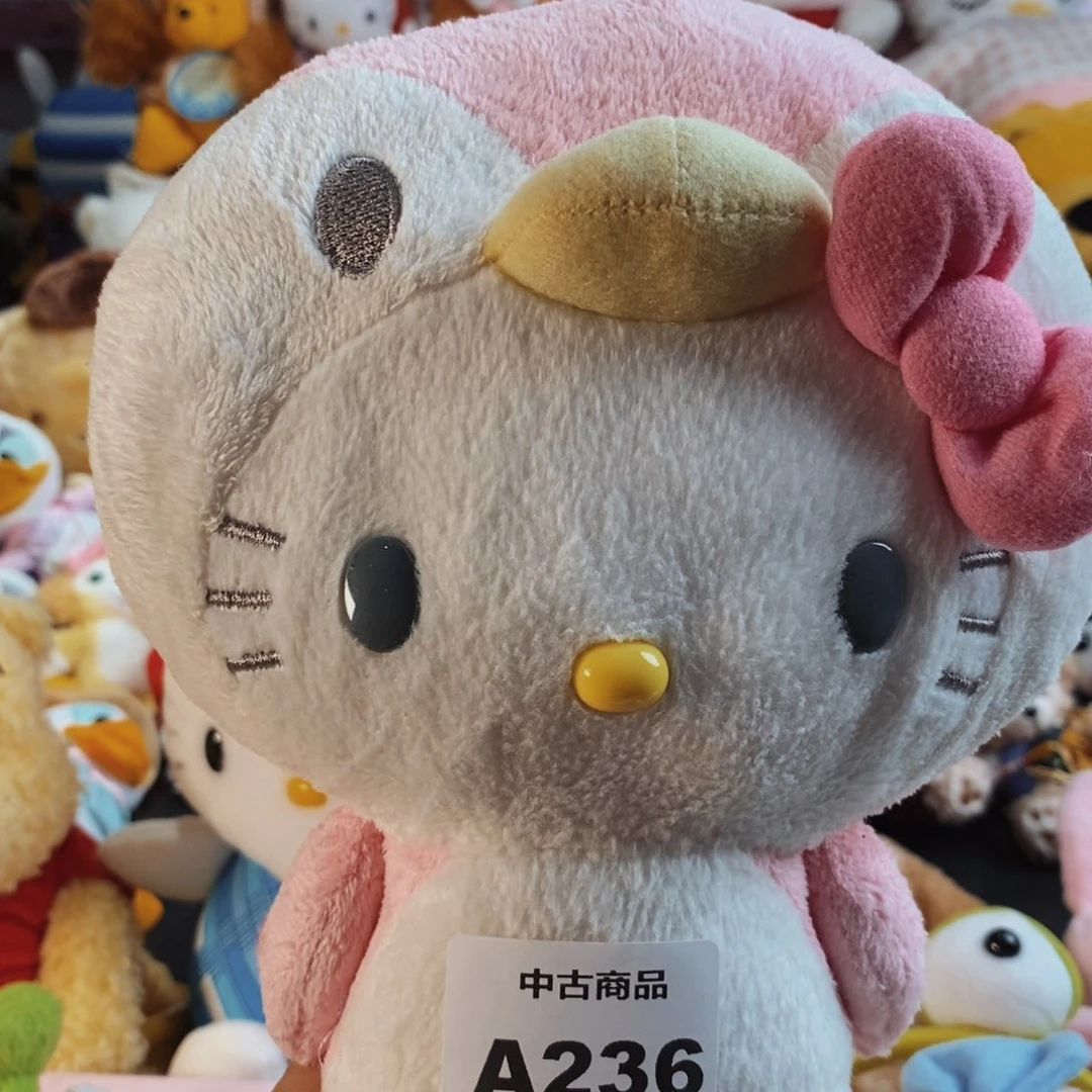 【闪购商品】瓷片暴**羊