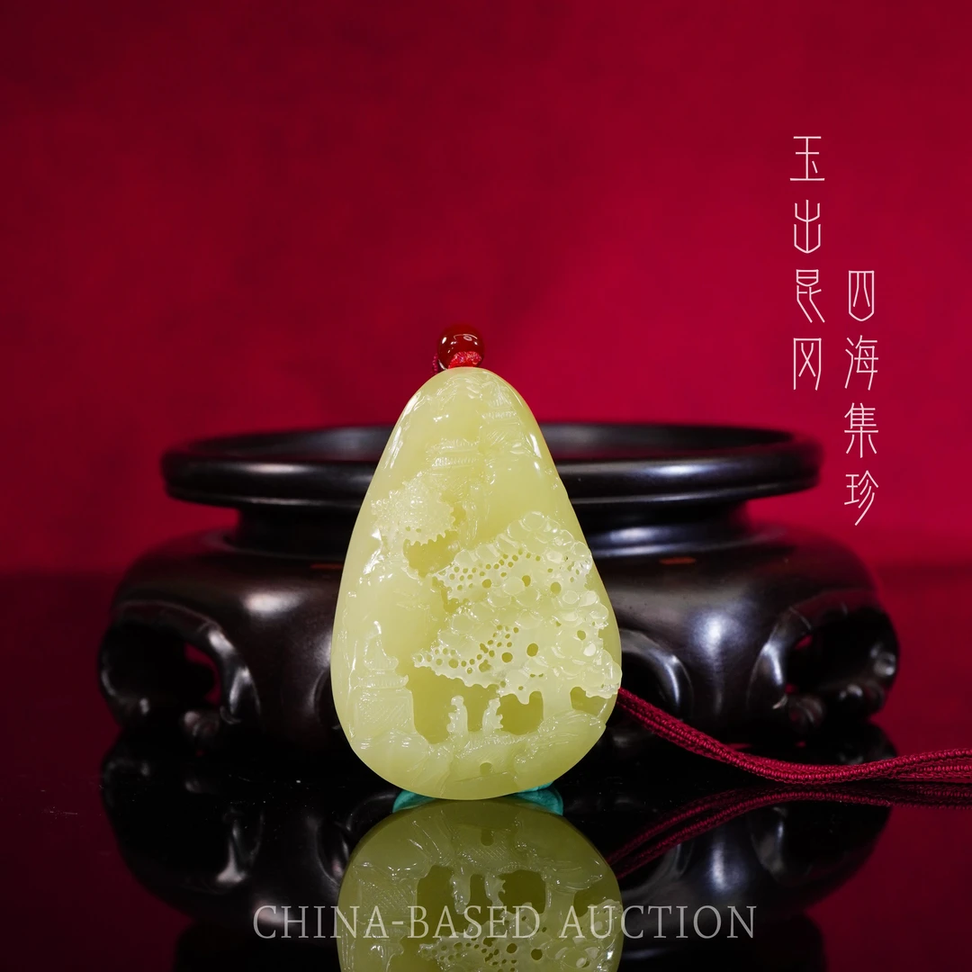 C22-AAA级【天然和田玉黄玉山水挂坠】80.11g-YD10120012001027