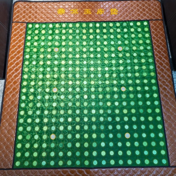 寒冰玉.家居床垫天然玉垫