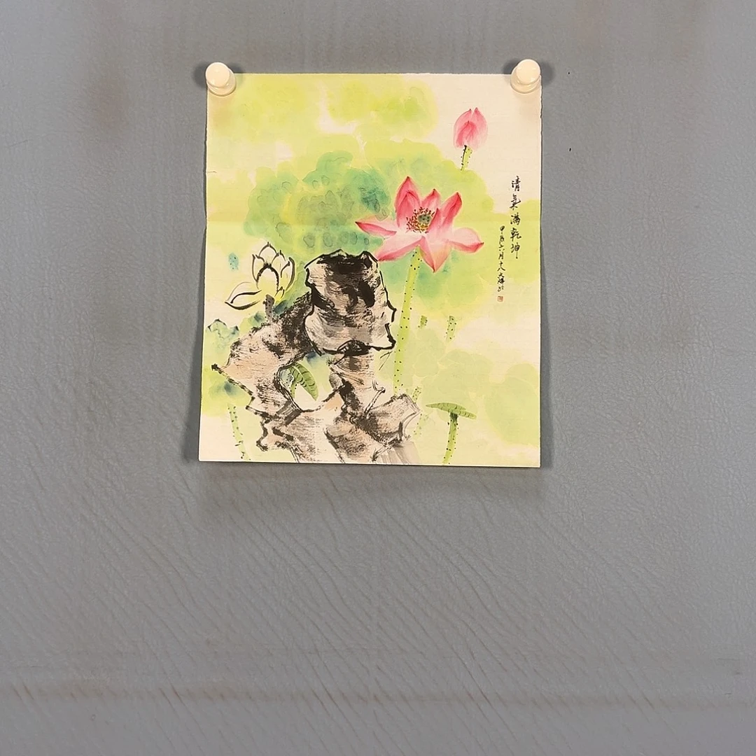 国画138 牡丹仙子和她一起玩