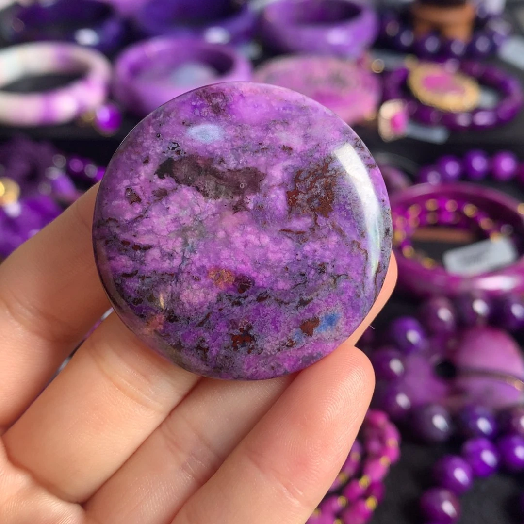 苏纪石（舒俱来）未镶嵌粉紫樱花冰种圆牌