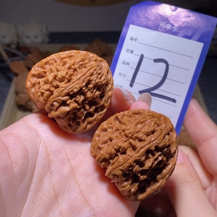 把件文玩核桃三角疆42左右有修