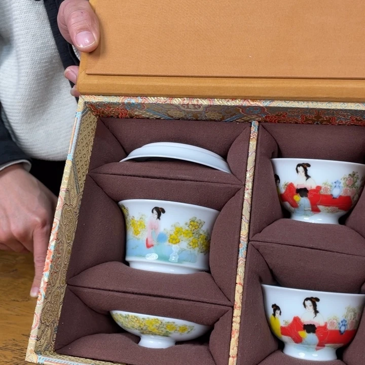 福利来啦，福利来啦杯