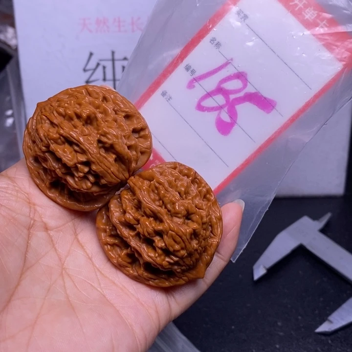 文玩核桃把件185，43虎头