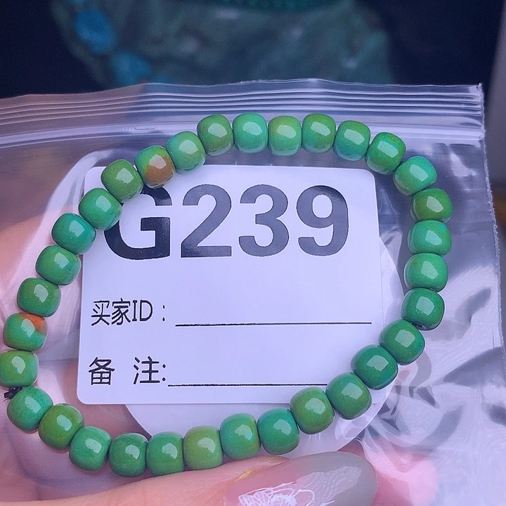珠珠、老型、三通、墩子空竹配件（直播间选货） 