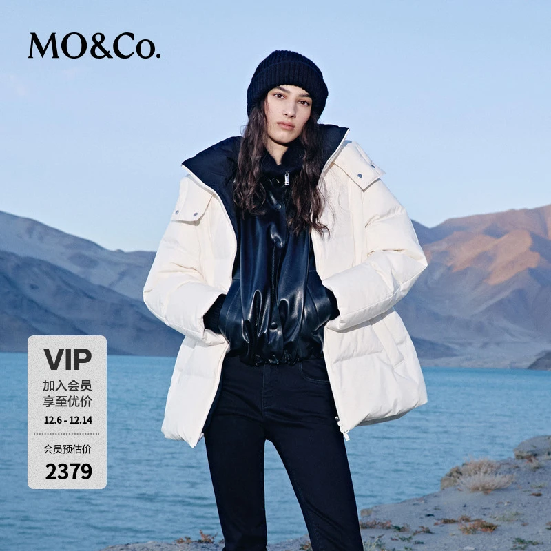 MOCO羽绒服2025冬新品90鹅绒抗寒三防【轻暖漫游系列】MBE4EINT07