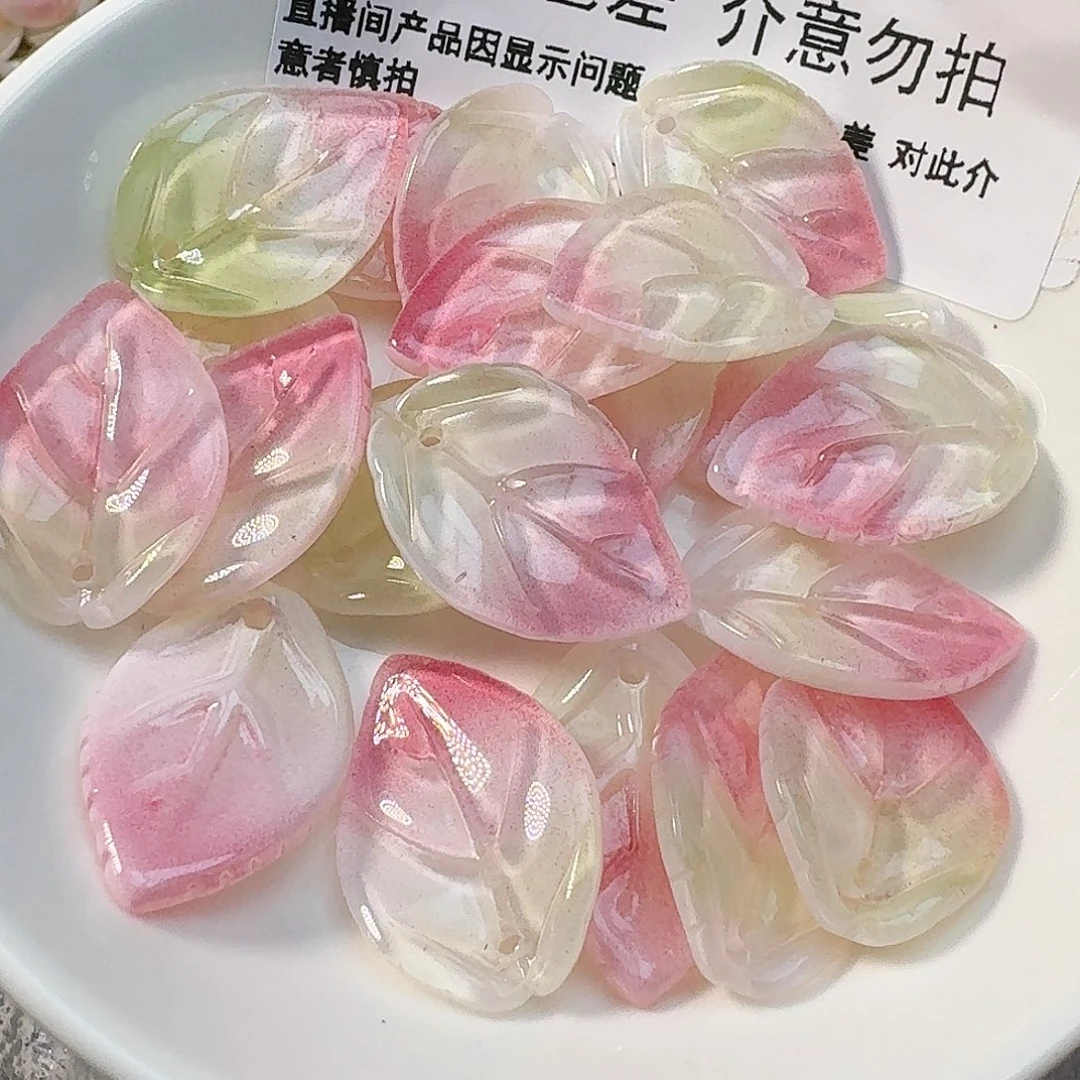 玻璃66号 山茶叶大号 五十个