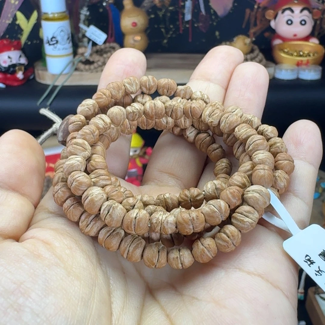 简***了菩提籽类双子星双胞胎异型柏香108