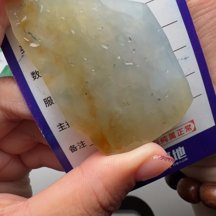 定制翡翠未镶嵌包工