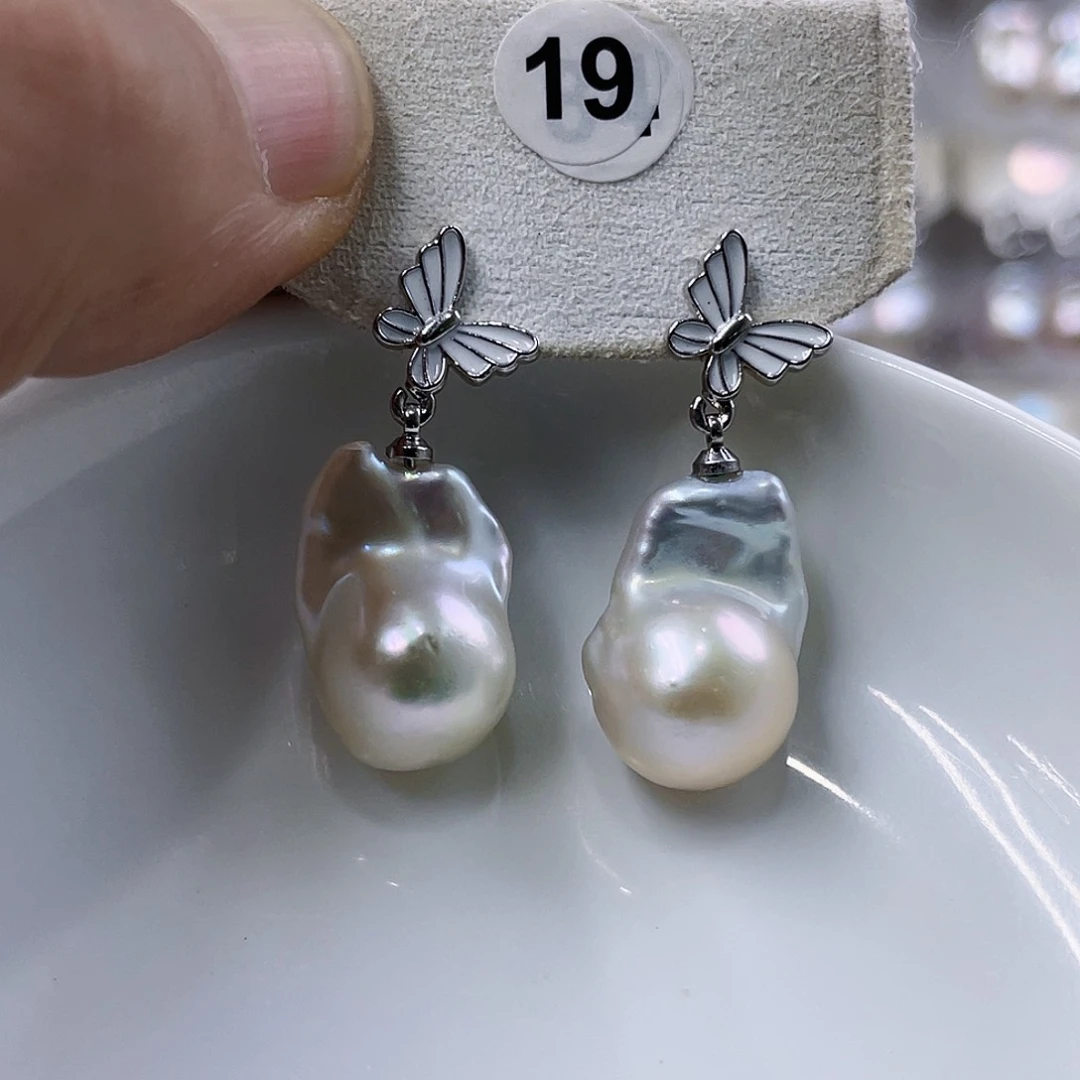 淡水珍珠未镶嵌颈饰