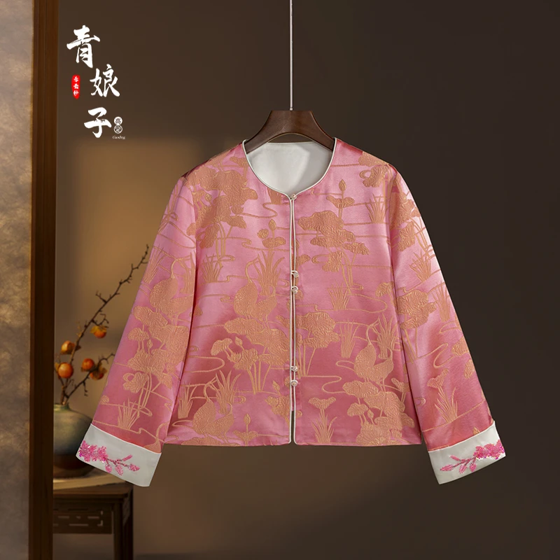 （琳瑶）拼接串珠爆款新中式国风时尚气质宽松长袖开衫-60279