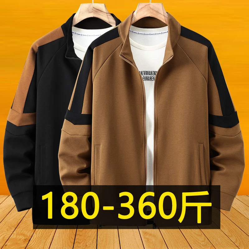 特大码运动开衫卫衣男春秋新款加肥加大胖子宽松立领休闲夹克外套
