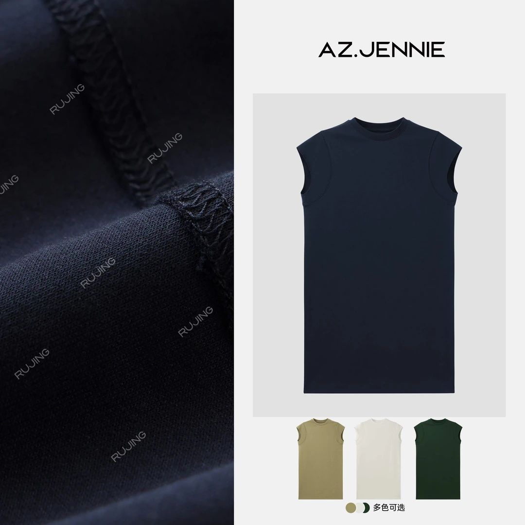 RUJING丨【财阀千金】顶奢 黑色优雅时尚洋气圆领月亮袖半裙-JM1506