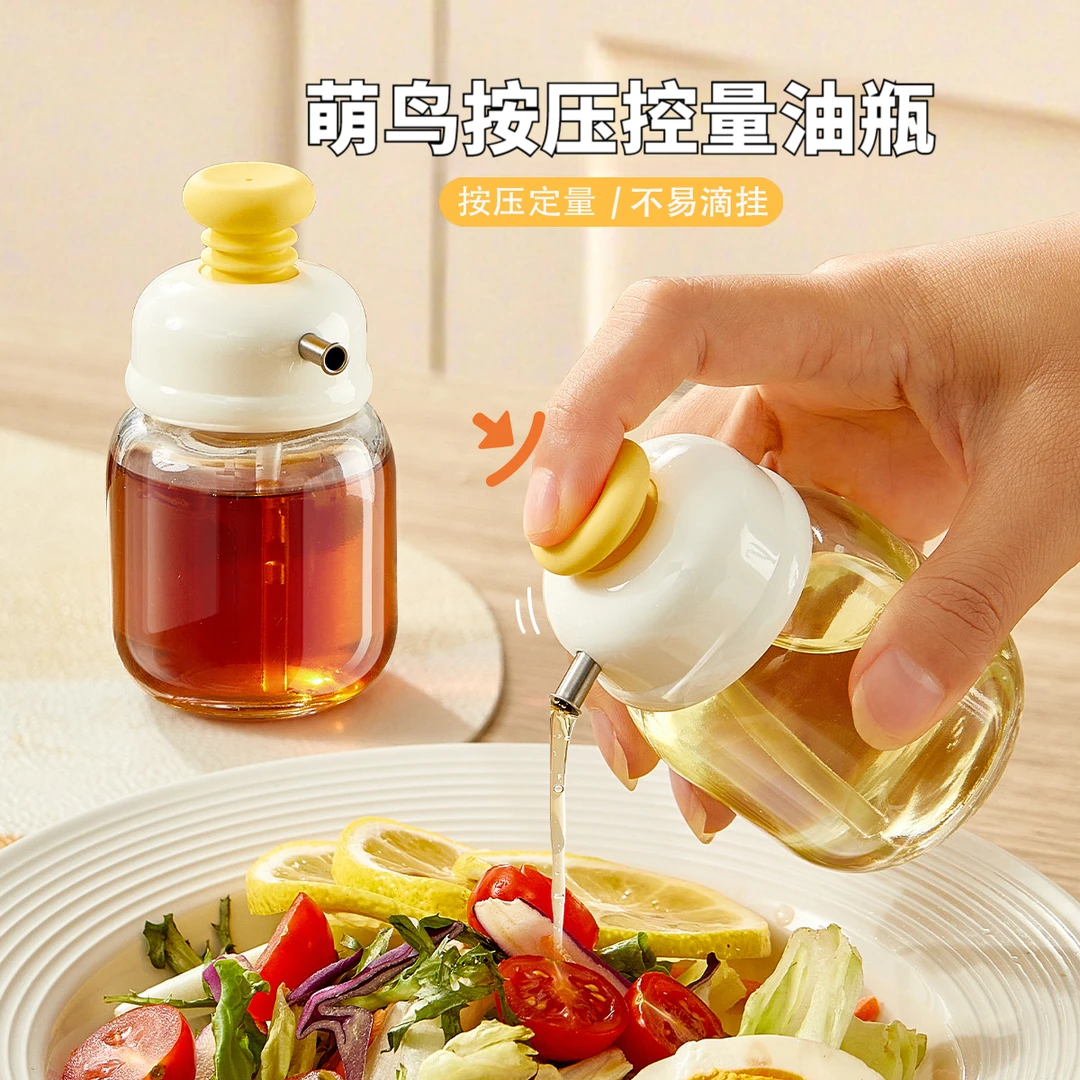 萌鸟按压控油瓶玻璃酱油醋调料瓶控量断流醋瓶香油家用厨房分装瓶