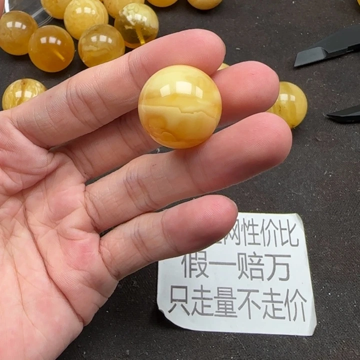 ༂***➻蜜蜡未镶嵌珠宝奇石天然分单375