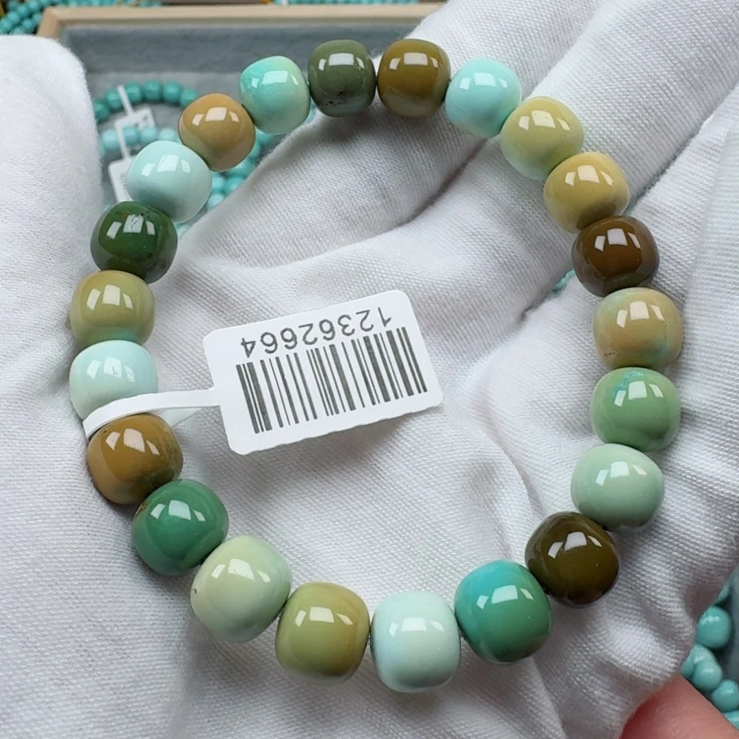 绿松石挂件未镶嵌