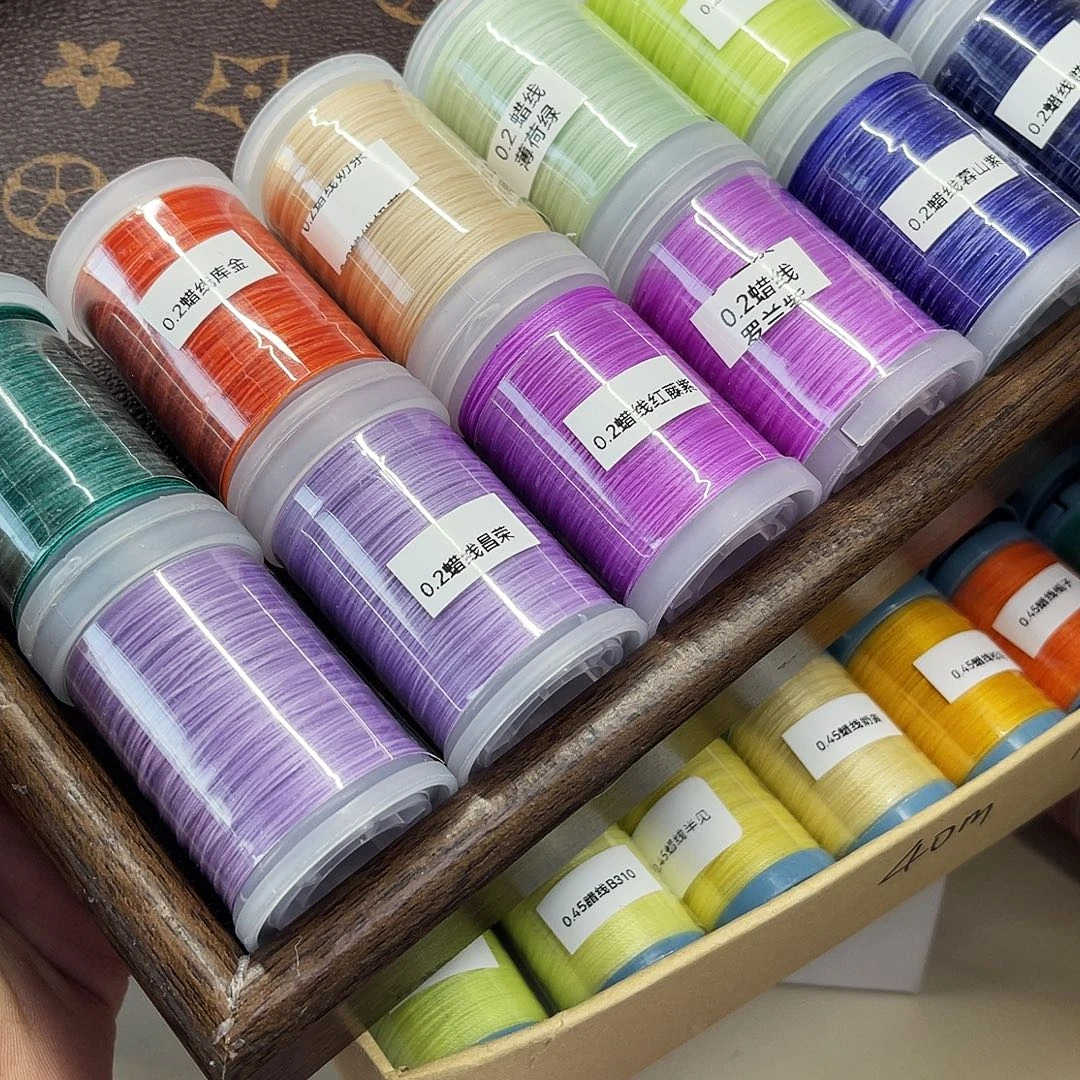 0.2蜡线 全套色12色150m